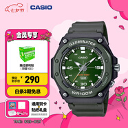 卡西歐（CASIO） SPORT MW-620H 卡西歐男士手表運動(dòng)手表 學(xué)生手表 MW-620H-3AVDF