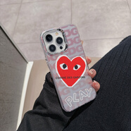 潮湳川久保玲愛(ài)心適用蘋(píng)果16promax手機殼iphone15pro潮牌14pro創(chuàng  )意15pm高級感ip13pro全包硅膠保護套 【白色-彩銀紅心】 iPhone 16