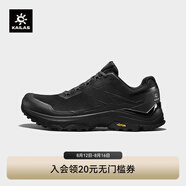 凱樂石界山徒步鞋男透氣耐磨Vibram防滑戶外低幫休閑運動登山鞋 KS2522130墨黑 41