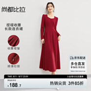 尚都比拉紅色方領(lǐng)連衣裙女春秋氣質(zhì)高級(jí)感內(nèi)搭打底裙子中長(zhǎng)款 紅色 M 