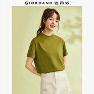 佐丹奴T恤女純棉親膚氣質(zhì)小衫女舒適寬松小高領(lǐng)t恤女短袖05322396