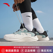 安踏（ANTA）【凌云】安踏男鞋運(yùn)動(dòng)鞋男革面保暖輕質(zhì)跑步鞋戶外慢跑 【革面】象牙白/黑/灰霧藍(lán)-3 41