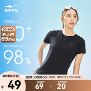 鴻星爾克短袖男夏季新款冰感速干衣跑步健身休閑百搭t恤衫運(yùn)動(dòng)上衣T恤男士 正黑-防曬-女子 XL