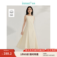 茵曼（INMAN）章若楠同款歐若風法式吊帶連衣裙2025夏季新品女裝淡鵝黃色裙子 淺杏色(一字領) W18518262 L