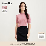 珂萊蒂爾吸濕冰絲針織衫短袖t恤女氣質(zhì)顯瘦黑色上衣女 淡紅 XL