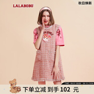 拉拉波波春新款時尚復(fù)古優(yōu)雅顯瘦小香風(fēng)無袖連衣裙女|L20A-WLZY11 粉色 S