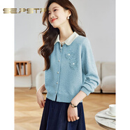 夏典素訂女王（SE.PSTP）2025秋新款立體花朵拼色翻領(lǐng)針織開(kāi)衫女短款灰色毛衣外套洋氣上衣 藍色原創(chuàng  )輕奢大品牌官方旗艦 S 【80斤-90斤穿】