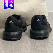 阿迪達斯 （adidas）跑步鞋男鞋夏季新款運動(dòng)鞋ULTRABOOST減震低幫休閑鞋HQ4201 GX4707黑武士 39