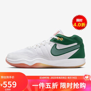 耐克（NIKE）男子籃球鞋G.T. HUSTLE 2 EP運動鞋DJ9404-103 白綠40