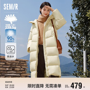 森馬（Semir）90%鴨絨羽絨服女長款寬松顯瘦冬季輕暖連帽外套防水109723113001