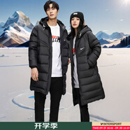耐克（NIKE）羽絨服男女裝 24冬季新款運動服防風休閑連帽保暖過膝中長款外套 新到貨/HQ4185-010/曬圖退10 M (170/88A)