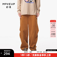 幻走（MOVEUP）2024秋季新款.FUN系列復(fù)古刺繡收口設(shè)計(jì)師休閑直筒褲女 黃棕 S