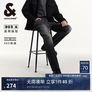 杰克·瓊斯（JACK&JONES）男裝四季恒溫彈力柔軟舒適903直筒牛仔褲男潮流百搭褲子品牌男褲 134深灰牛仔 寬松直筒，卡碼拍小 31 175 W31/L30