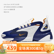 耐克（NIKE）Nike/耐克ZOOM PEGASUS 35 TURBO女子運動跑步鞋 AJ4115-001 AO0269-400 40