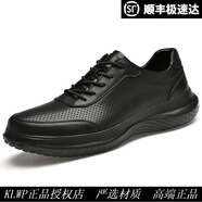 KLWP奢侈高檔品牌男鞋2025新款頭層牛皮休閑鞋男打孔透氣運動(dòng)輕便男鞋 比運動(dòng)鞋碼偏大一碼 40