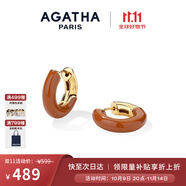 AGATHA/璦嘉莎 法式里奧琺瑯耳環(huán)女士 生日禮物送女友閨蜜高級(jí)感耳飾 【新品】榛果棕