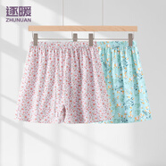 逐暖2條媽媽純棉平角褲高腰寬松中老年人內褲奶奶大碼女士四角短褲衩 粉菊花+綠色郁金香 共 2條 5XL 加大碼（170-210斤）