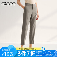 G2000【三防科技】G2000女裝SS24商場(chǎng)新款柔軟舒適易打理九分煙管褲 輕薄 三防-棕色煙管褲27寸 40
