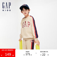 GAP男童春季LOGO撞色邊飾運動兩件套兒童裝890294套裝