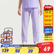 安踏兒童運動(dòng)褲男童裝長(cháng)褲大童褲2025年夏季衛褲休閑速干褲防蚊褲子 【新疾飛速干】冷凝紫7501-6 150 cm