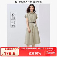 佐丹奴襯衫連衣裙女夏季純棉通勤風(fēng)口袋連袖薄款裙子13465324