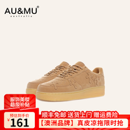 AU&MU春夏季椰子鞋女350飛織透氣輕便網(wǎng)面休閑情侶男女款運動(dòng)鞋子潮搭 966栗色-男女款 37