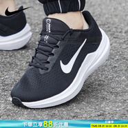 耐克（NIKE）跑步鞋男鞋2025新款夏季緩震跑鞋輕便透氣網(wǎng)面專業(yè)運動鞋 黑白/WINFLO 10/寬版 42.5