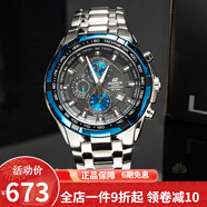 卡西歐（CASIO） 卡西歐(CASIO)男士手表 三眼防水運(yùn)動(dòng)賽車表  鋼帶男表 EF-539D-1A2