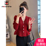 AEMAPE小香風(fēng)紅色毛衣外套女2025春秋冬季新款設計感氣質(zhì)針織衫女紅色XL _建議120-140斤