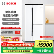 博世（BOSCH）冰箱【全域智凈T3活氧版】530L對開(kāi)三門(mén)變頻嵌入式 雙循環(huán)大容量電冰箱 活氧除菌 支持國家補貼 白色K3T92AA20C