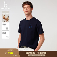 哈吉斯（HAZZYS）男裝 夏季休閑重磅大Logo寬松圓領(lǐng)短袖T恤男ASTZE0CBX70 藏青色NV L （175/96A 48）