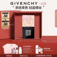 紀(jì)梵希（Givenchy）【代言人同款】四宮格散粉3號(hào)玫瑰濾鏡定妝蜜粉粉餅勻亮生日禮物