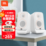 JBL PS3500  無(wú)線(xiàn)藍牙音箱臺式電腦多媒體電視音響桌面筆記本音箱低音炮環(huán)繞PS3300升級版 75周年典藏款 EQ風(fēng)潮音染 白色