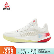 匹克態(tài)極游俠2.0籃球鞋男鞋舒適減震實戰(zhàn)后衛(wèi)球鞋運動鞋子男DA520221