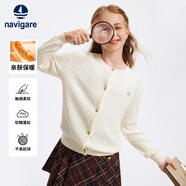 NAVIGARE女童開(kāi)衫秋季新款兒童毛衣圓領(lǐng)親膚舒適百搭疊穿 優(yōu)雅小麻花米白【修身版型】 165