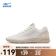 鴻星爾克女子運動(dòng)鞋夏季網(wǎng)面透氣輕便跑鞋時(shí)尚百搭運動(dòng)鞋經(jīng)典款休閑女鞋 微晶白/蛋奶灰 38