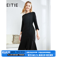 愛(ài)特愛(ài)（EITIE）秋冬商場(chǎng)同款優(yōu)雅通勤百搭收腰魚(yú)尾七分袖連衣裙女包臀6007747 黑20 M 160