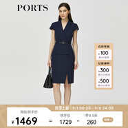 PORTS寶姿春夏女裝假兩件包臀連衣裙ALM8D180KWB008 丈青-1 XXS (0)