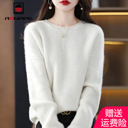 AEMAPE 毛衣女2025春秋冬季新款中長(zhǎng)款韓版時(shí)尚寬松慵懶風(fēng)針織衫女 白色 M