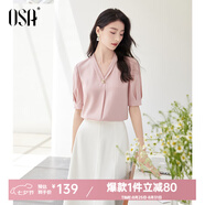 歐莎（OSA）V領(lǐng)短袖雪紡衫女高檔洋氣年輕款上衣遮肚子顯瘦女士夏裝 粉色A M