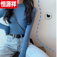 恒源祥（HYX）羊毛衫女包芯紗打底女式針織衫彈力韓版修身半高領圓領打底長袖親 半高領_藍色 均碼 _建議125斤內(nèi)