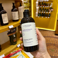 歐舒丹（L'OCCITANE）煥活三重精粹水150ml星光水精華爽膚水滋潤透亮 平衡洗發(fā)水300ml