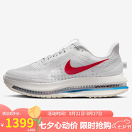 耐克NIKE七夕情人節(jié)禮物女跑步鞋PEGASUS 運動鞋IH7347-111白紅38