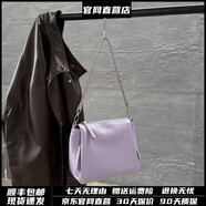 MOSPOKE品牌輕奢包包女包復(fù)古頭層牛皮女包單肩腋下軟皮包 圣羅蘭 26*13*20