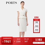 PORTS寶姿春季新品女裝通勤假兩件西裝V領(lǐng)收腰三醋酸連衣裙 奶白色 XXS (0)