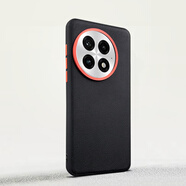 一加手機(jī) ONEPLUS.CN【原裝品質(zhì)】一加13手機(jī)殼1+13素皮幾何磁吸保護(hù)殼全包金屬按鍵On 輕奢素皮【黑武士】金屬鏡頭圈*金屬按鍵 OnePlus_一加13【現(xiàn)貨發(fā)售】
