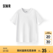 森馬短袖t恤男純棉修身2025春純色上衣百搭簡(jiǎn)約T恤 109925100101
