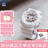 卡西歐（CASIO） 女表G-SHOCK GIRLS防震運(yùn)動(dòng)櫻花粉石英表日韓表女士腕表送女友 BA-110XRG-7