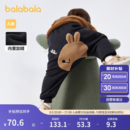 巴拉巴拉寶寶褲子男童長褲秋冬女童加絨褲嬰兒pp褲外穿2024萌208424108211
