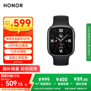 榮耀（HONOR）手表4【國家補貼15%】曜石黑 eSIM獨立通話(huà) 智能手表 nfc 多種運動(dòng)模式 血氧心率監測男女情侶GS3i